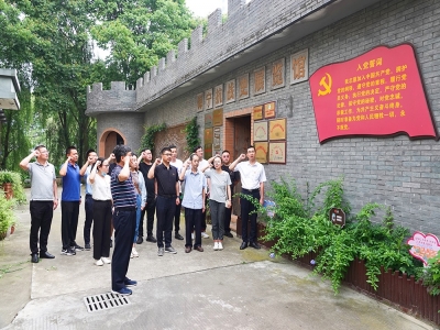 Visit to Haining Anti-Japanese War Exhibition Hall