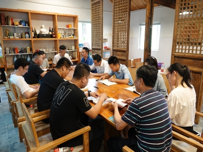 The Reading Club of the Branch