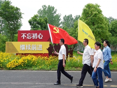 Retracing the Long March